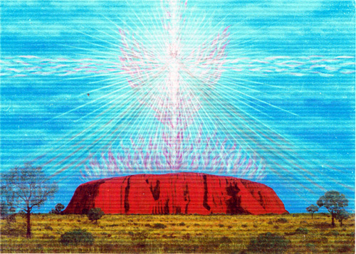 Święte Uluru, dom Alcheringi